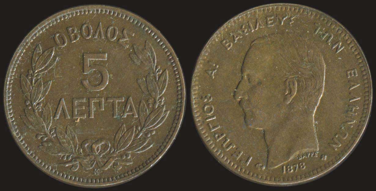 Lot 05120