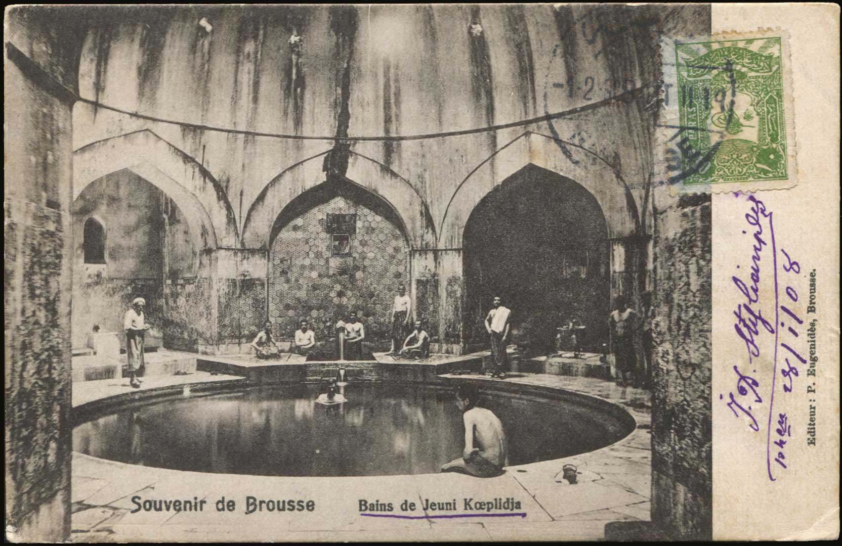 Lot 01932