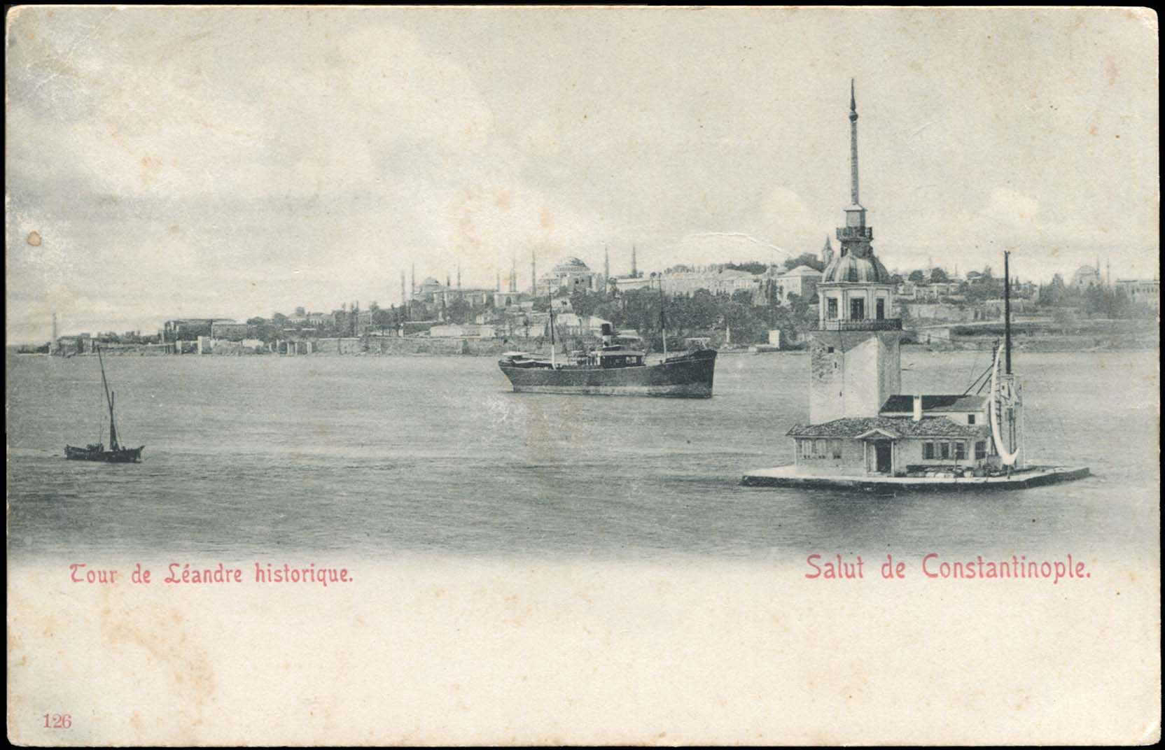 Lot 01712