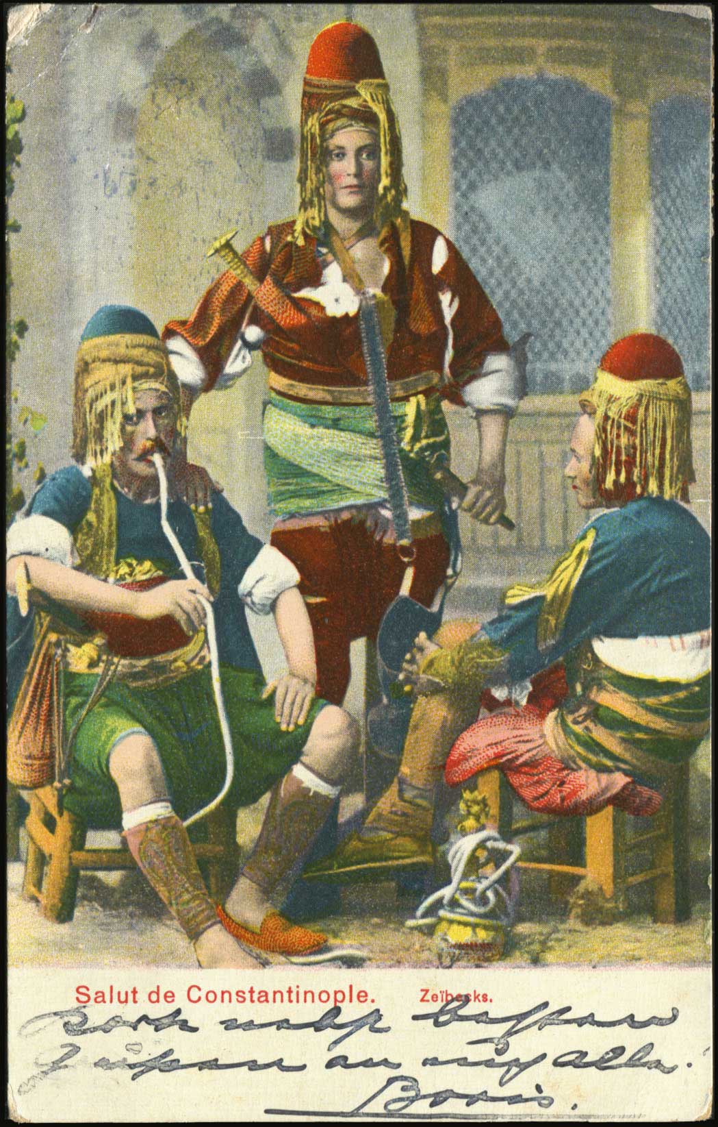 Lot 01944