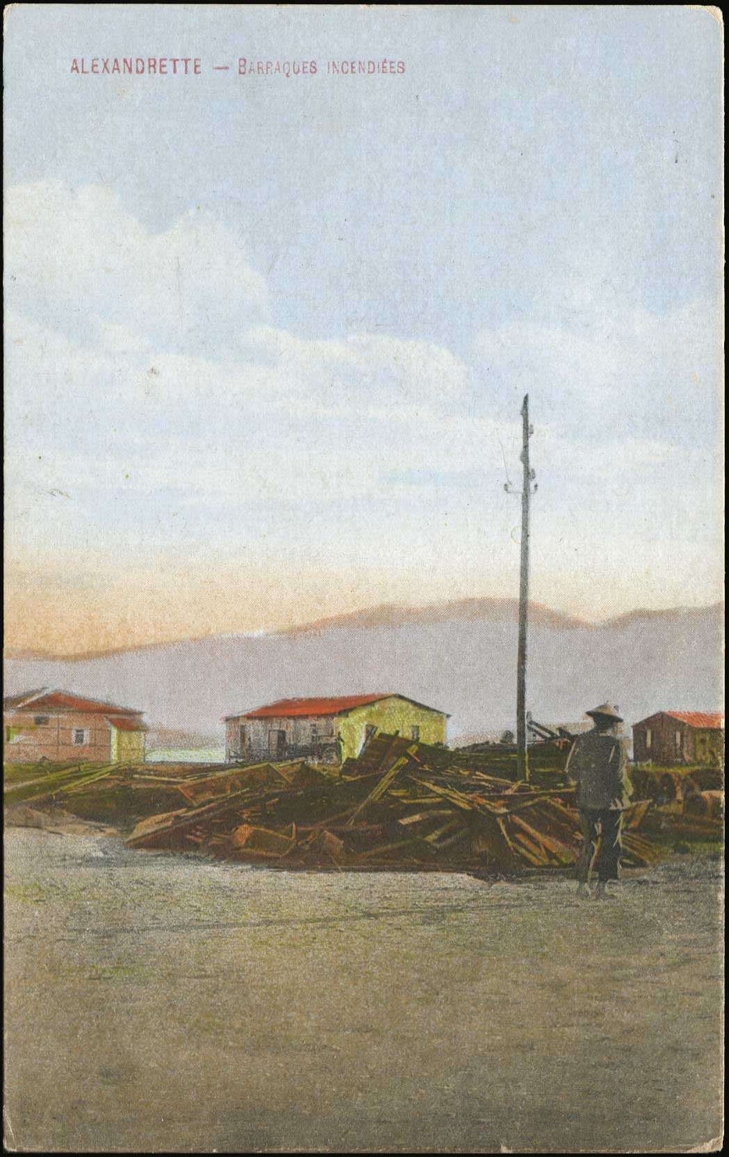 Lot 01879