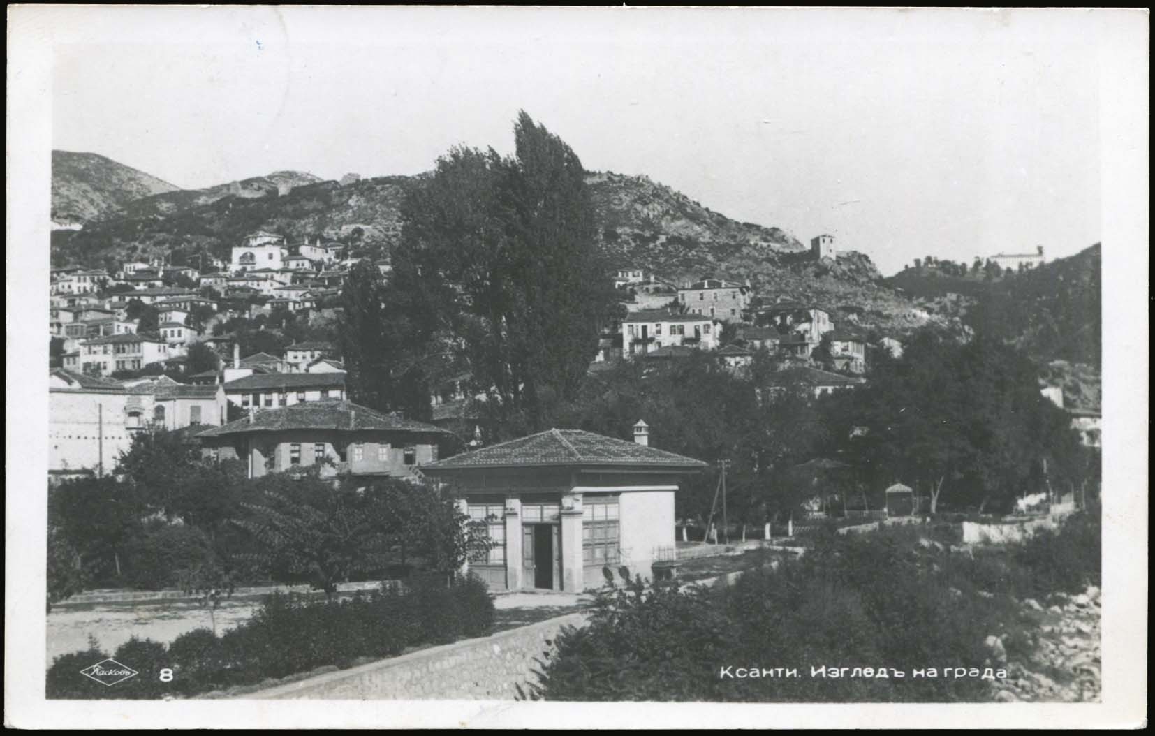 Lot 01608