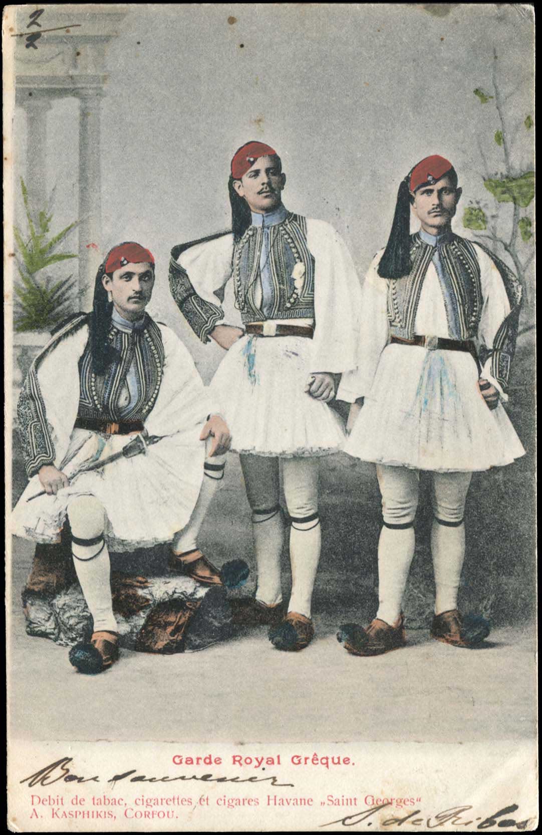 Lot 01661