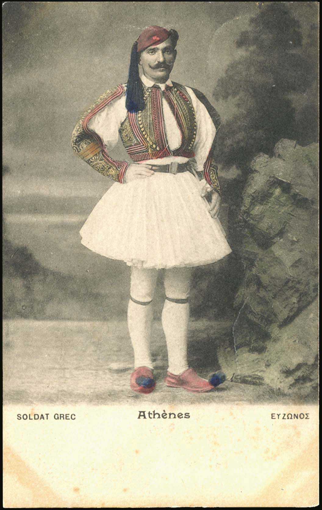 Lot 01676
