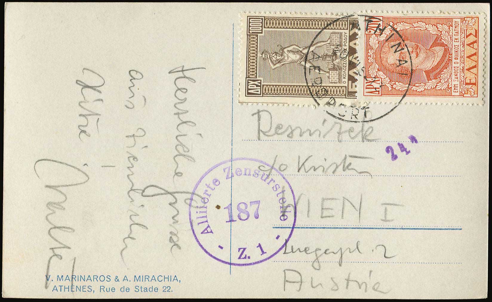 Lot 03220