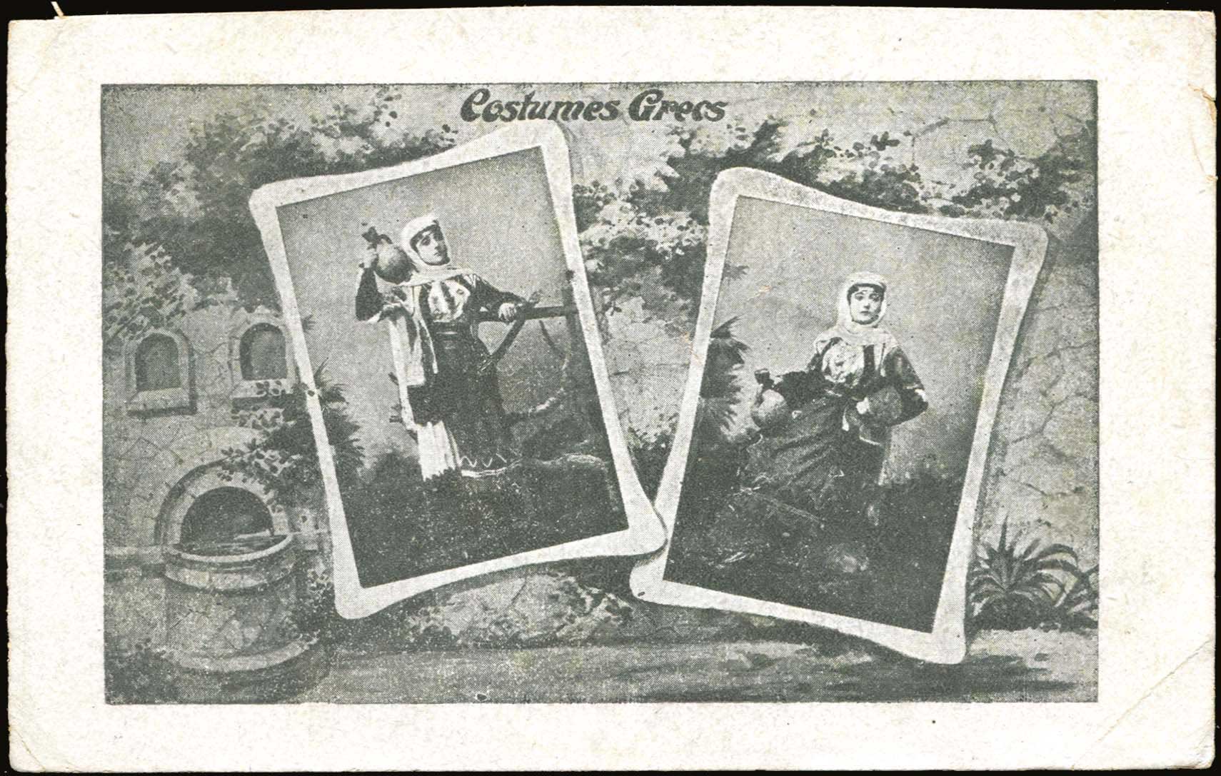Lot 02226