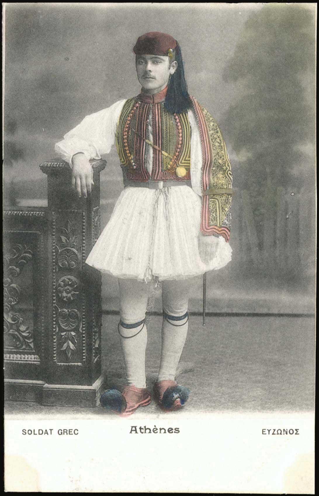 Lot 01675