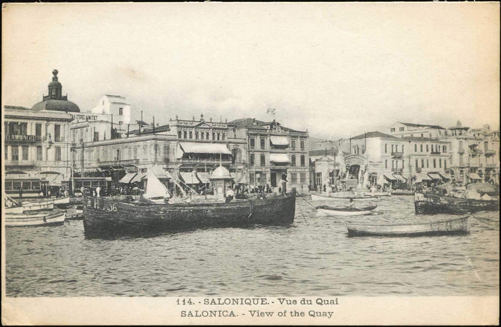 Lot 01881