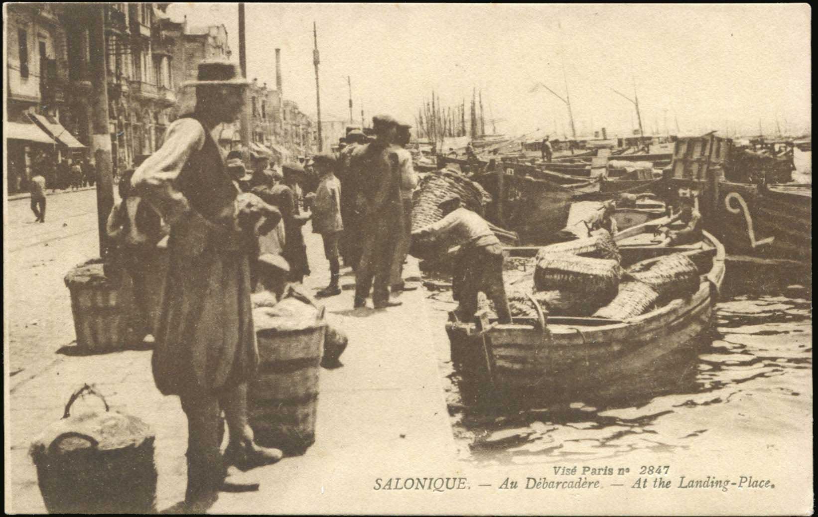Lot 01746