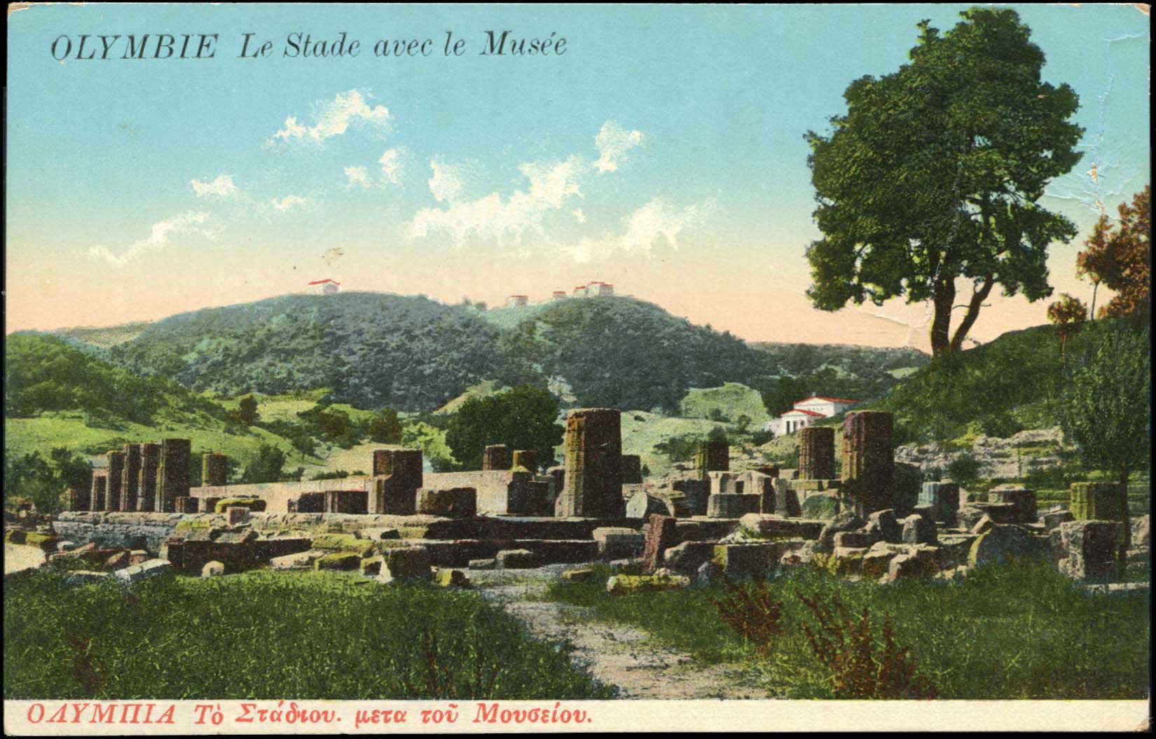 Lot 01417