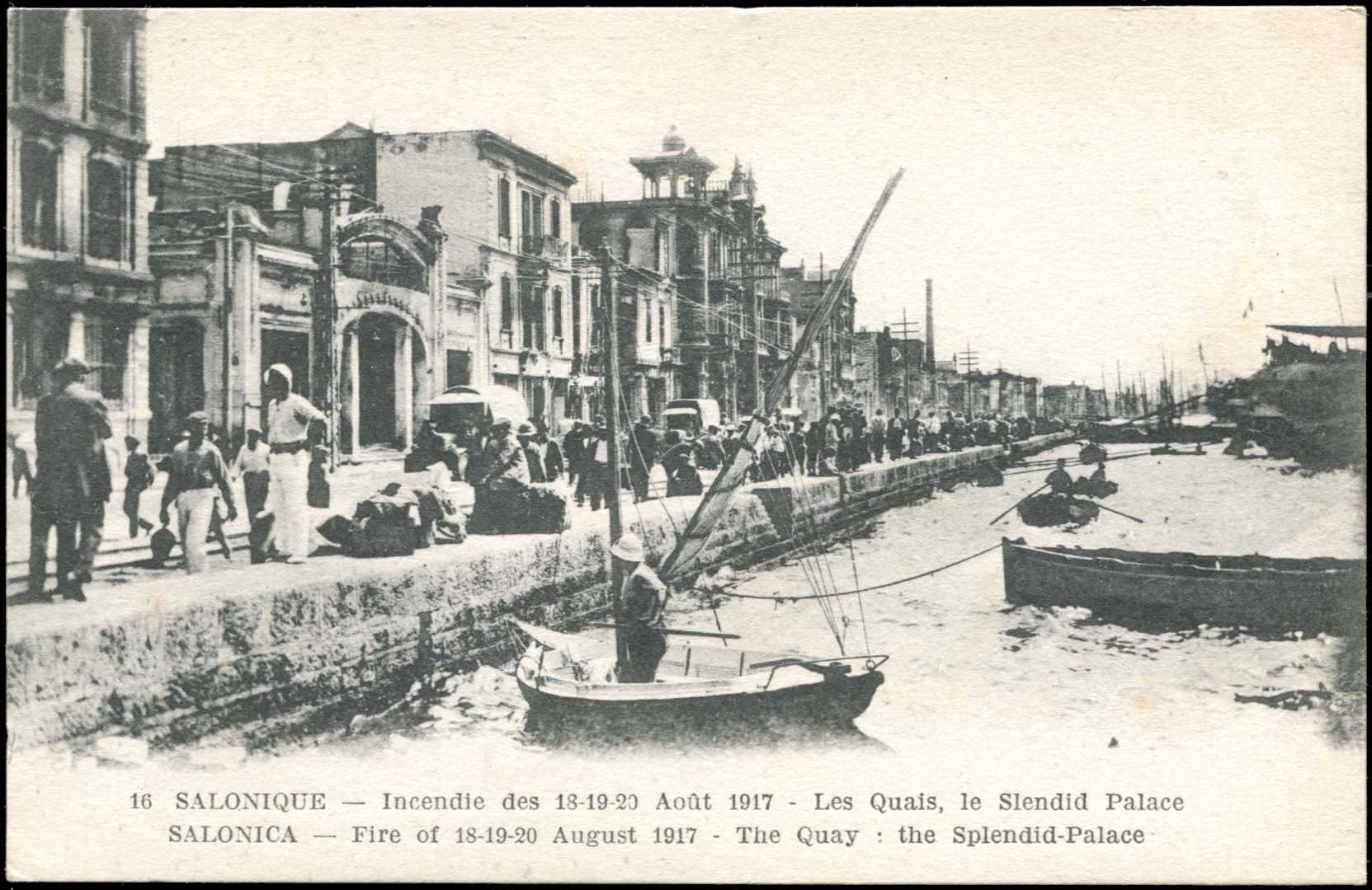 Lot 01611