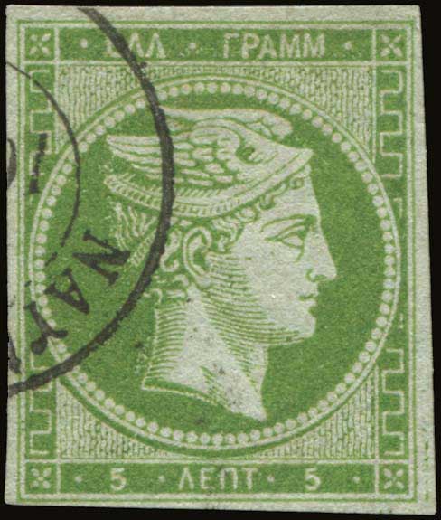 Lot 00066