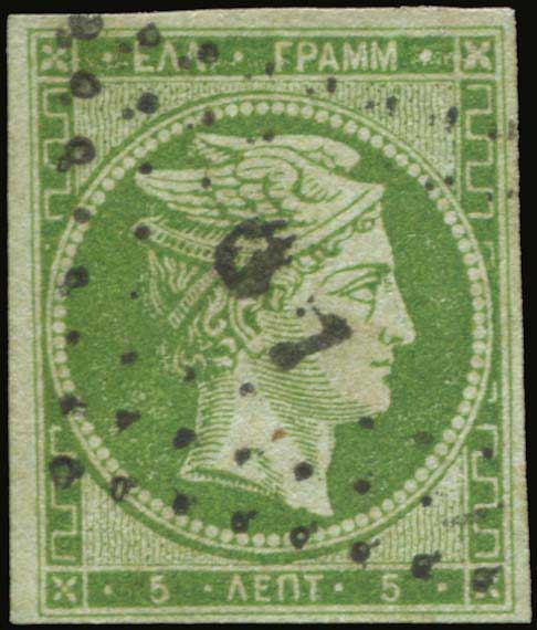 Lot 00110