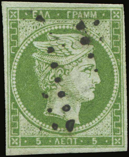 Lot 00079