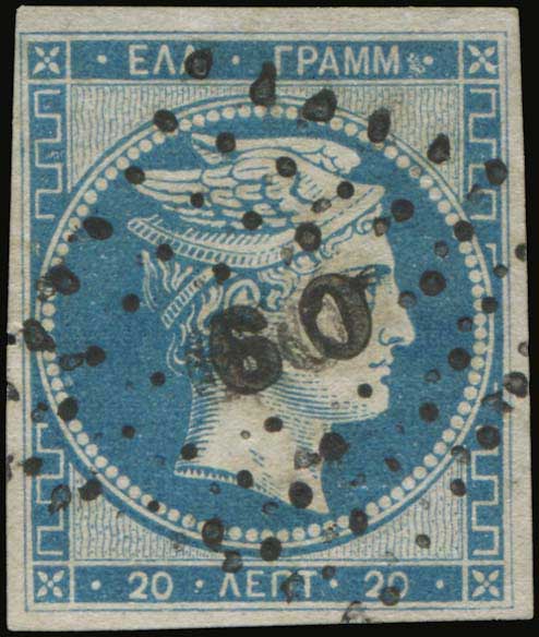 Lot 00081