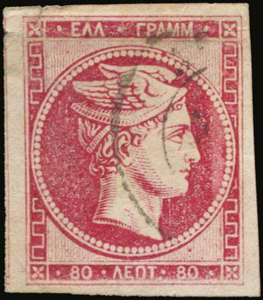 Lot 00425