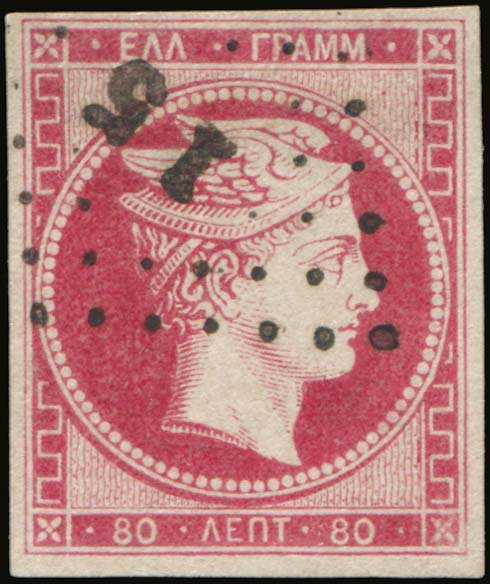 Lot 00098