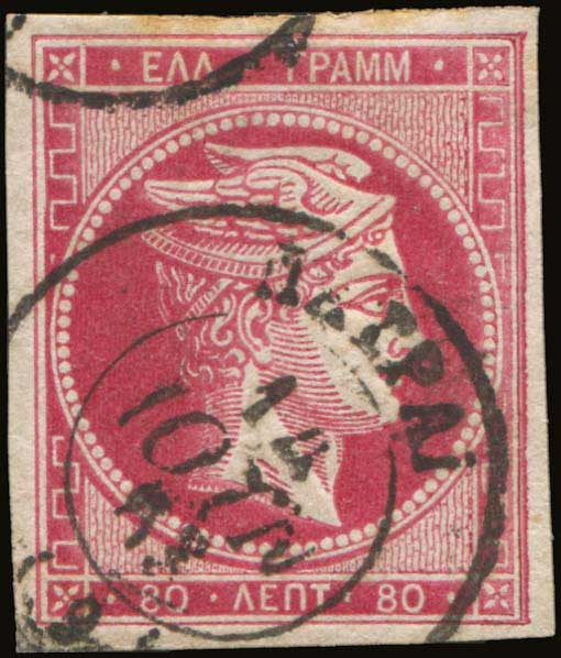 Lot 00211