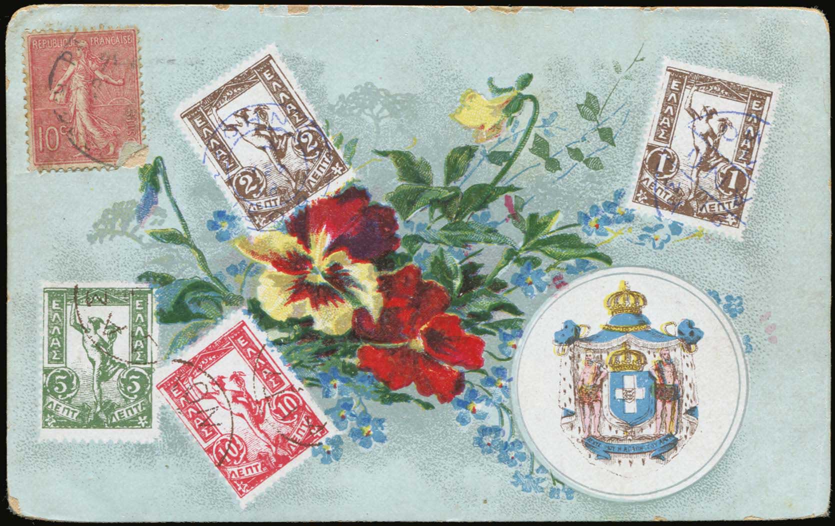 Lot 01545