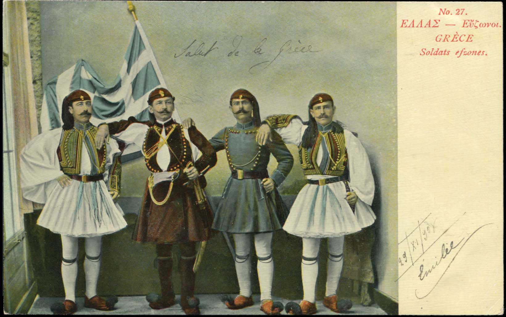 Lot 01723