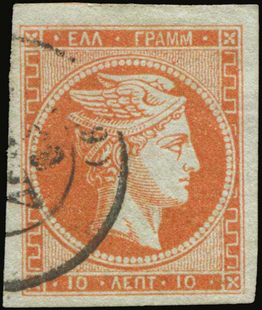 Lot 05138