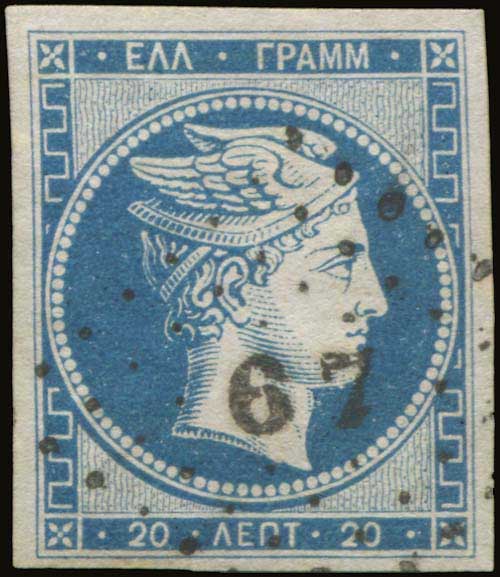 Lot 00051