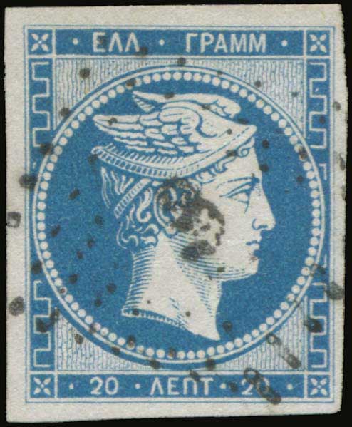 Lot 00075