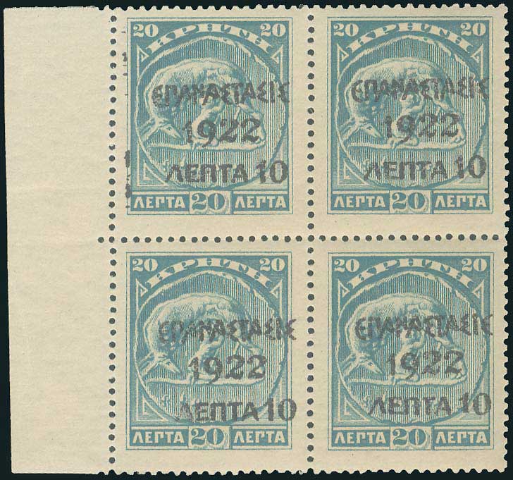 Lot 00449