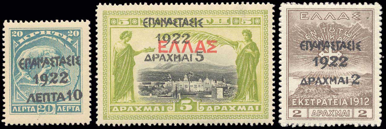 Lot 00397