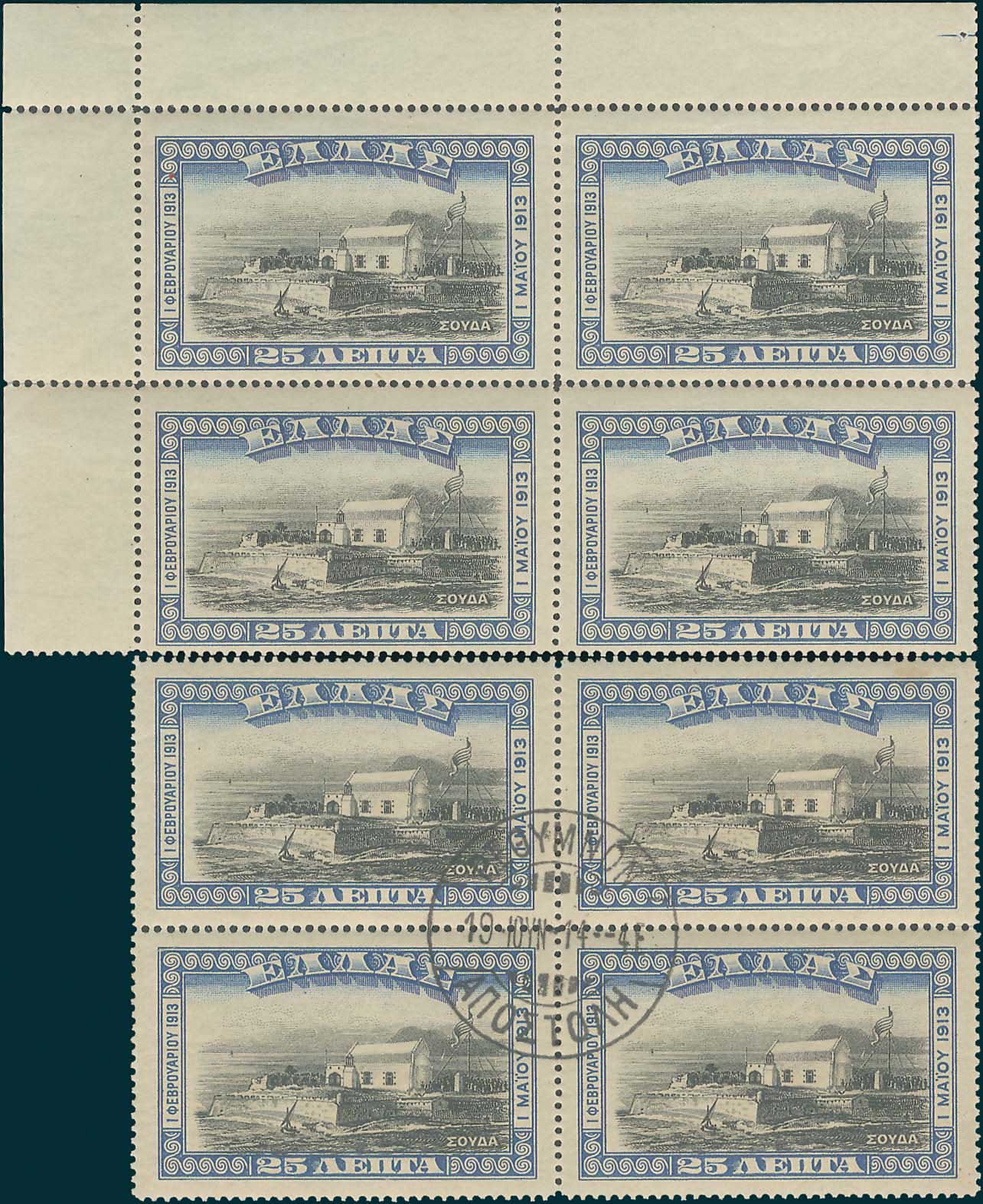 Lot 01180