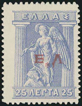 Lot 01356