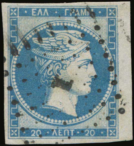 Lot 00053