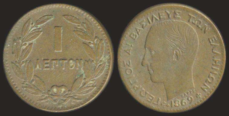 Lot 06063