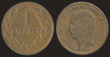 Lot 05113