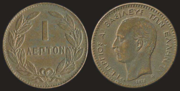 Lot 08059