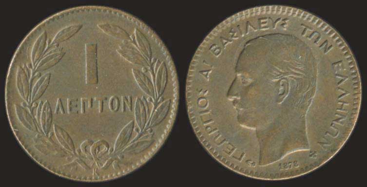 Lot 08057