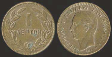 Lot 06063