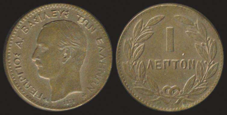 Lot 08058