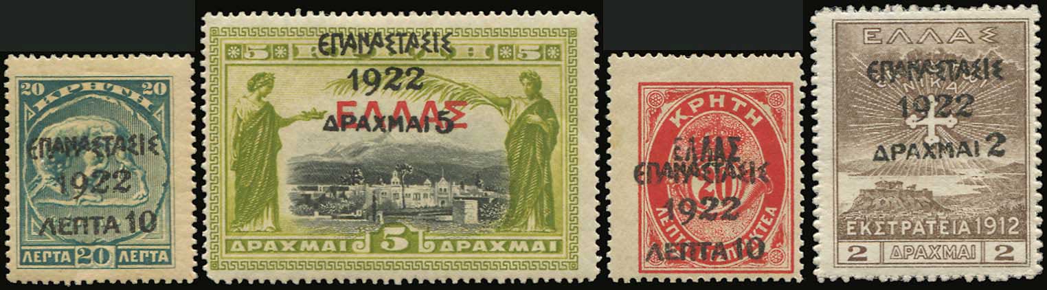Lot 00463