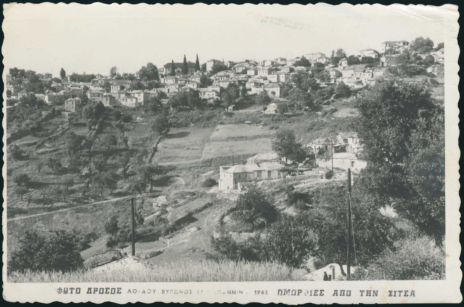 Lot 02369