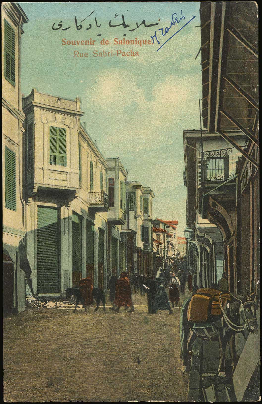 Lot 01690