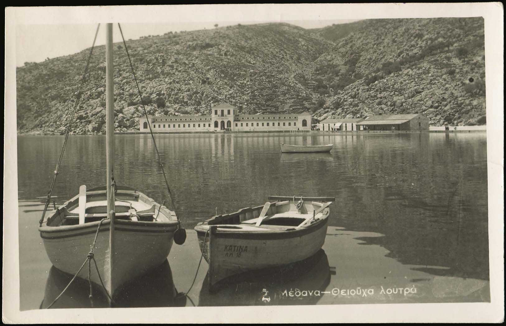 Lot 01440