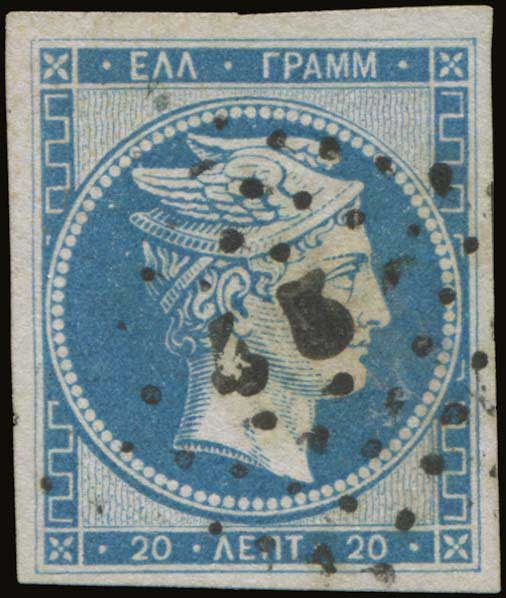 Lot 00074
