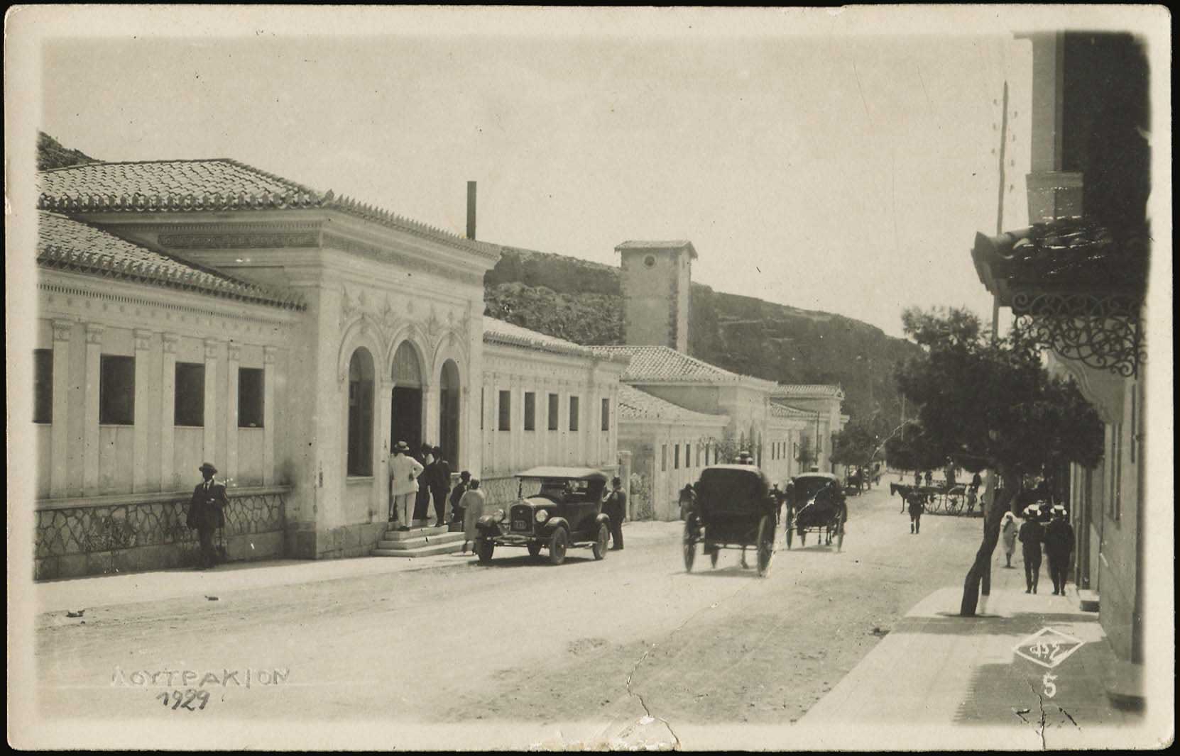 Lot 01339