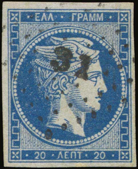 Lot 00047
