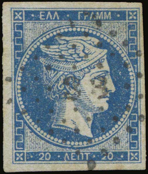 Lot 00070