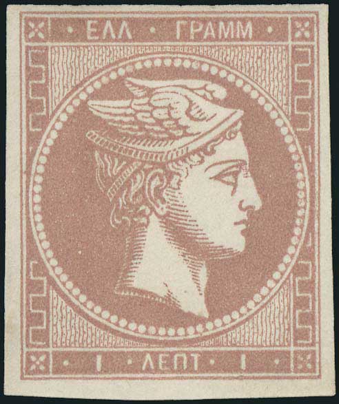 Lot 00194