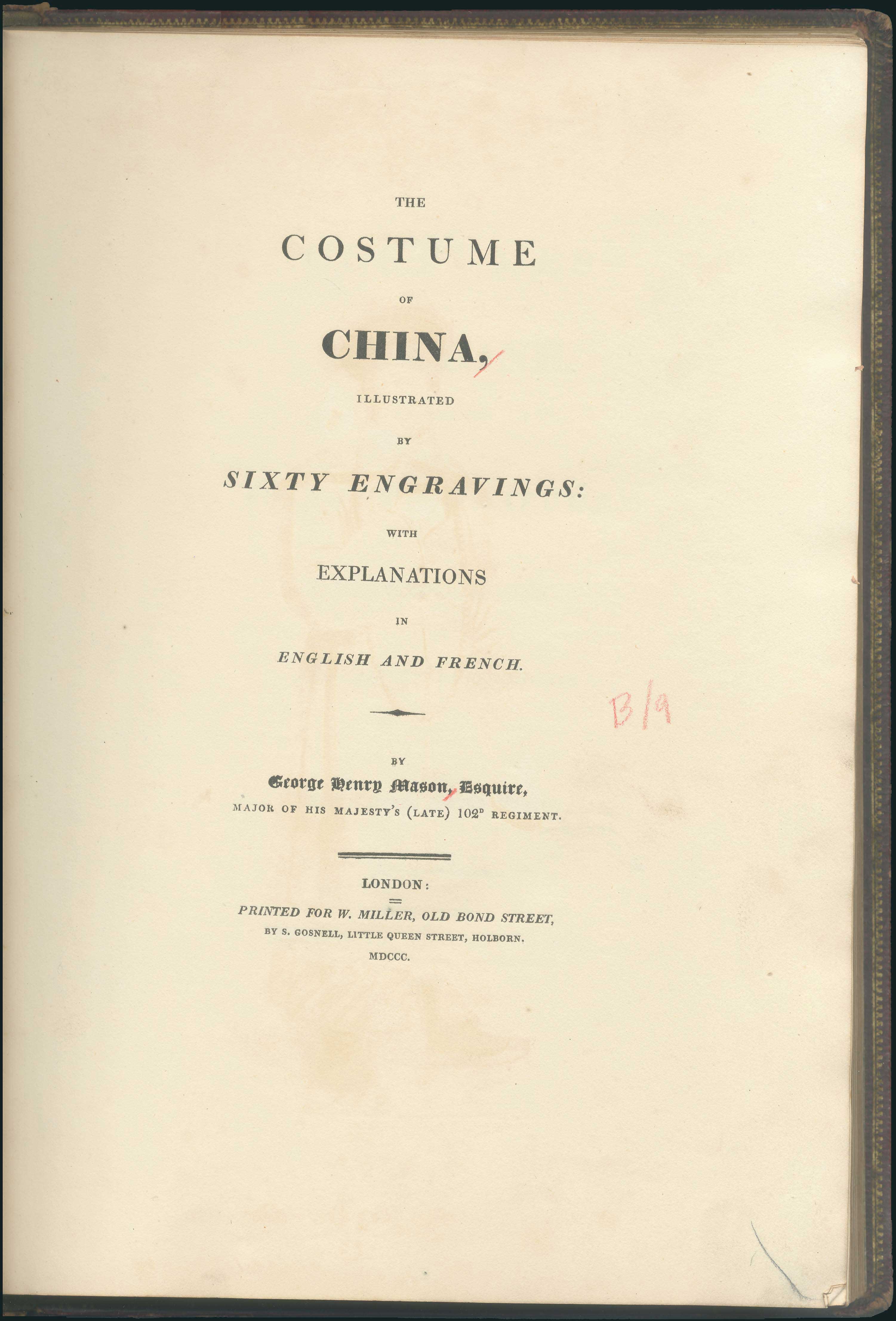 Lot 05290
