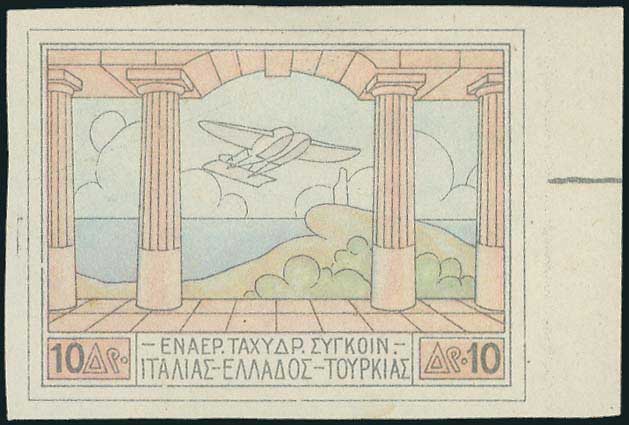Lot 04016