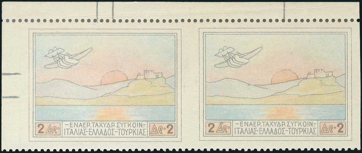 Lot 04013